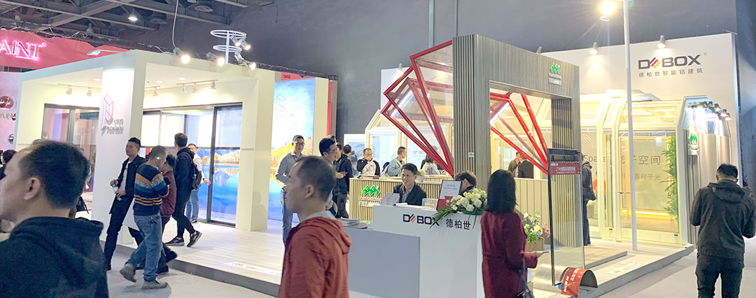 穿超時(shí)空展臺設(shè)計(jì)風(fēng)格